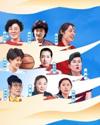 中国篮球名人堂30人提名名单：穆铁柱&amp;郑海霞领衔