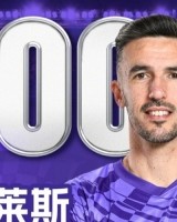 扳平、逆转！1000球，基莱斯制造！