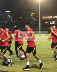 五大联赛直播-国足抵达阿曼恢复性训练 朱辰杰等3人未赴球场